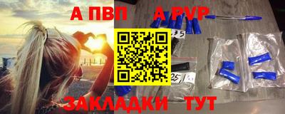 мдпв Моздок