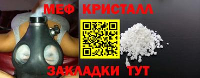 mdma Можга
