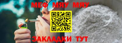 мдпв Моздок