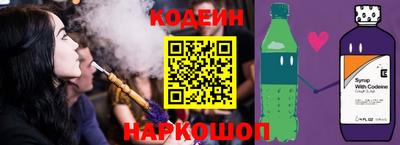 mdma Можга