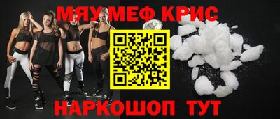mdma Можга