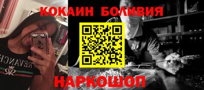 mdma Можга