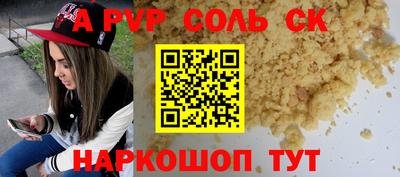мдпв Моздок