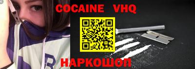 мдпв Моздок