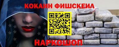 мдпв Моздок