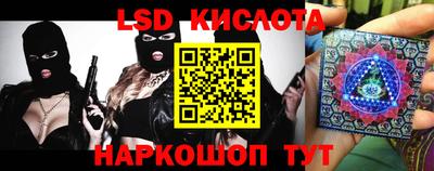мдпв Моздок