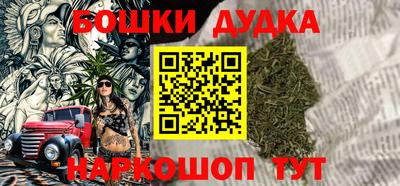 mdma Можга