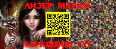 МДМА Можайск