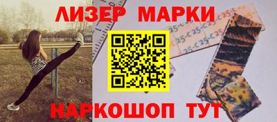 МДМА Можайск