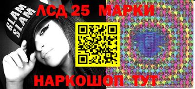мдпв Моздок