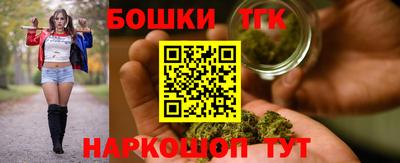 МДМА Можайск
