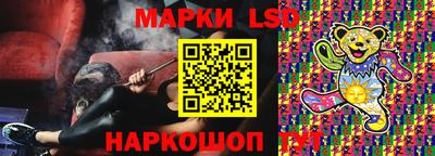 mdma Можга