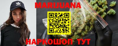 mdma Можга