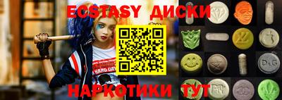 mdma Можга
