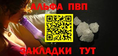 mdma Можга