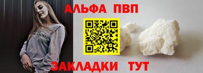 мдпв Моздок