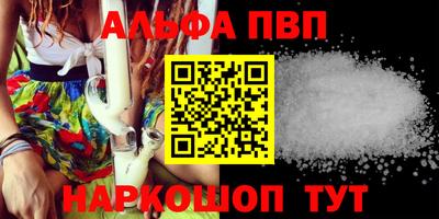 мдпв Моздок