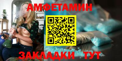 мдпв Моздок