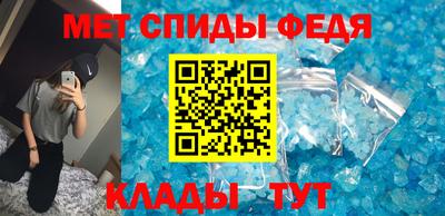 mdma Можга