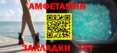 mdma Можга
