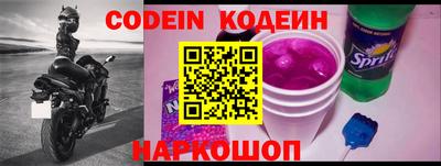 mdma Можга