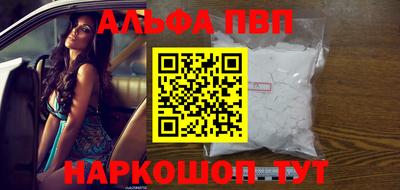 МДМА Можайск