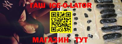 МДМА Можайск