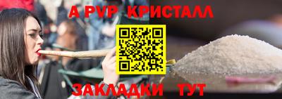 mdma Можга