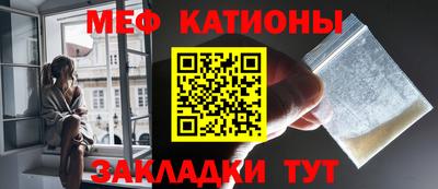 МДМА Можайск