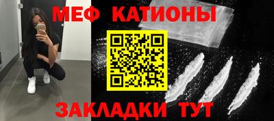 МДМА Можайск