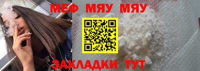 мдпв Моздок