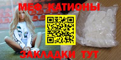 мдпв Моздок